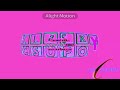 Rock Csupo Effects In G Major 74 