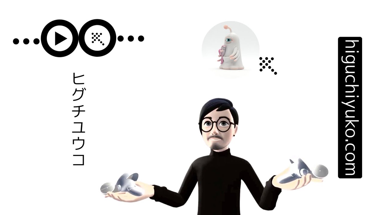 ヒグチユウコ 複製画 おいでやす ボリス雑貨店 ジグレー完売品 本日の