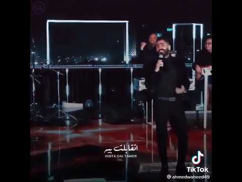 قبل منه لا محدش فرقلي