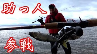 Jointed Claw Year-End [Day 2] - YouTube
