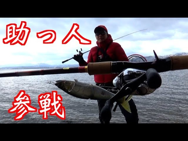 ジョインテッドクローな年末【2日目】 - YouTube