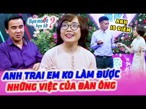 Gái Ế 28 Năm Sống Với Anh Ruột MỜ MẮT Khi Gặp Người Yêu Quay Xe CHÊ Anh Trai TƠI BỜI🤩Bạn Muốn Hẹn Hò