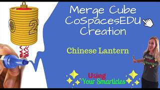Merge Cube Chinese Lantern screenshot 1