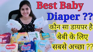 Baby Diaper Best Diaper For Newborn Baby Pampers Diapers Huggies Diapers Baby Diaper Review