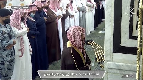 فجر الجمعة 29 جمادى الأولى 1444هـ للشيخ عبدالباري الثبيتي | ما تيسر من سورة الإسراء .
