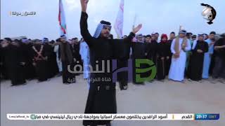 شاهد هذا المهوال ماذا يقول عن حبيب ابن مظاهر #الاسدي يخاطب زينب عليها السلام