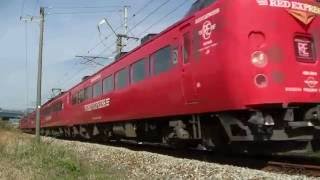 HD画質 JR九州 鉄道PV さよなら485系映像集