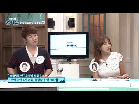가수 한영, 갑상선암 투병기 고백 "전조 징후가 전혀 없어 더 충격"