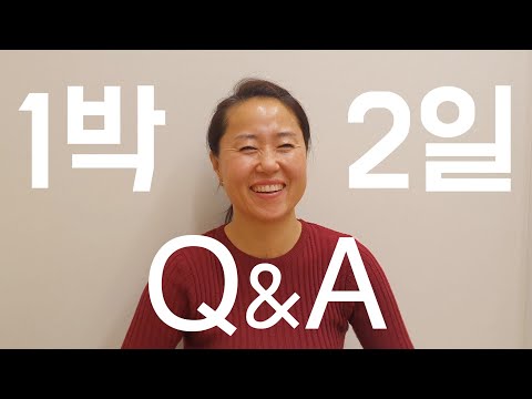 감포횟집