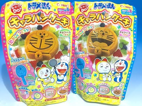 Educational sweets: Let's make Doraemon character pancakes! - YouTube