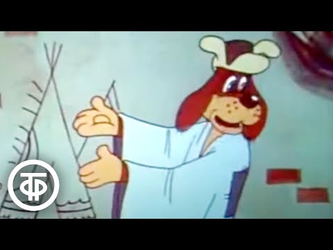 Утренняя почта № 49. Каникулы в Простоквашино (1986)