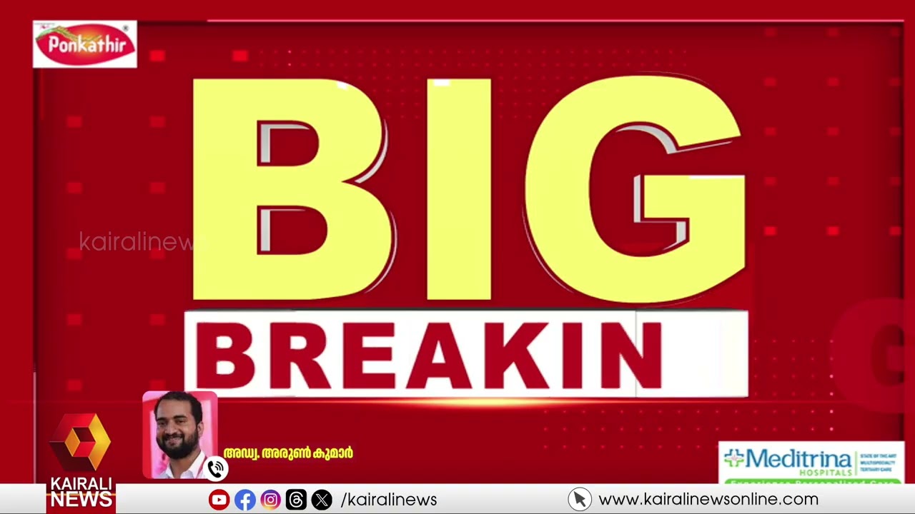 മുഖ്യമന്ത്രിയുടെ ഡി എ സന്ദേശം: യുഡിഎഫിന്റെയും ചില മാധ്യമങ്ങളുടെയും നുണക്കോട്ടകൾ പൊളിഞ്ഞു| DA MESSAGE