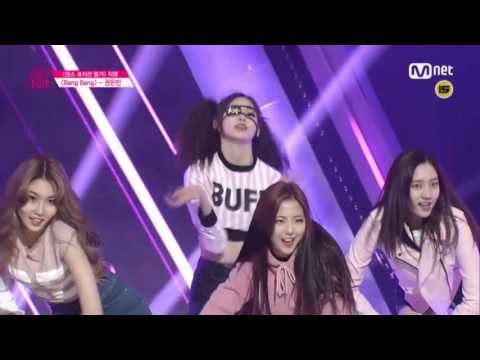 Produce 101 bang bang 방송+직캠편집