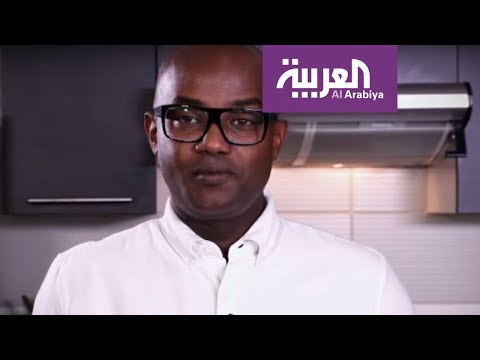 مطبخ العربية الشية السودانية على طريقة محمود عبد الكريم