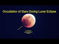 May, 2022 Lunar Eclipse Occultations