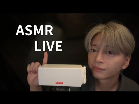 理系大学生のASMR配信。（寝かしつけ）