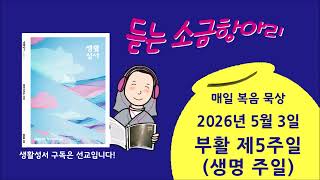 유튜브 썸네일