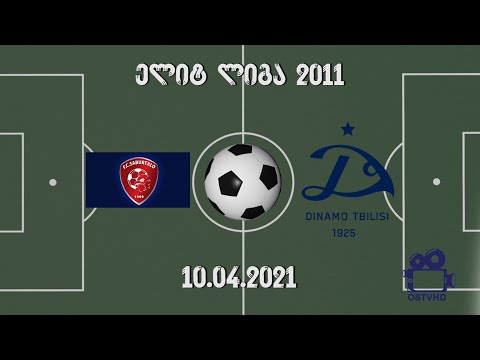 SABURTALO BENDELA (2011) vs DINAMOS AKADEMIA 2 10.04.2021