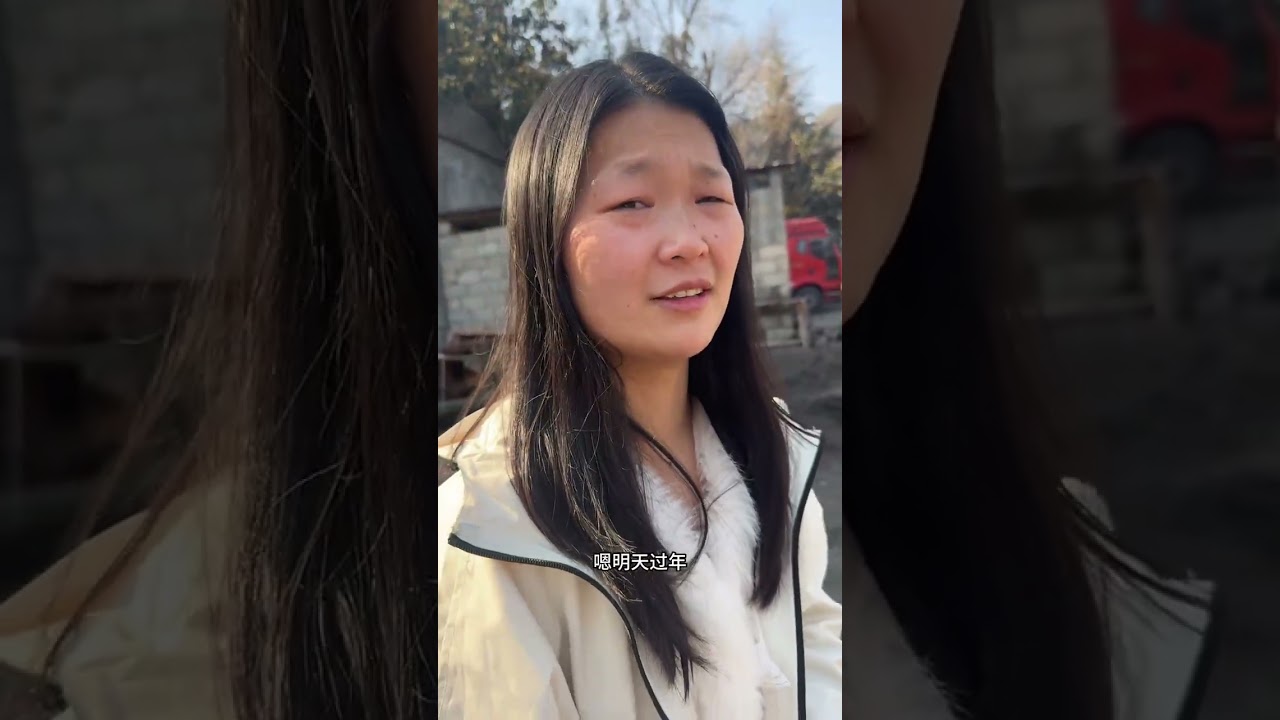 明天过年了，去镇上拿快递，再买点年货！#日常vlog #vlog日常 #记录真实生活