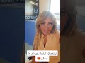 بيتمسكن لكي يتمكن فيوعد و يكذب ولا يوفي بالاوعاد كذب الرجال حب من أول فنجان علاقات معقدة نصاب بيتمسكن لكي يتمكن فيوعد و يكذب ولا يوفي بالاوعاد كذب الرجال حب من أول فنجان علاقات معقدة نصاب