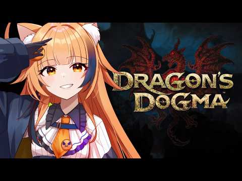 【Dragon's Dogma : Dark Arisen】I'm finally going to tackle the DLC!