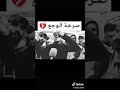 عدالة مغمضة حالتك يا بلادي مريضة