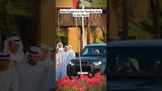 Dubai Number Plate 1 Sold For 14.9 Million Worlds Most Expensive License Plate