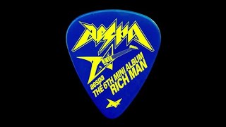 aespa 'Drift' [1 HOUR]