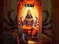 #devotionalsongs # Lord murgun reels# viral# Lord murgun stataus# devotional song shorts #