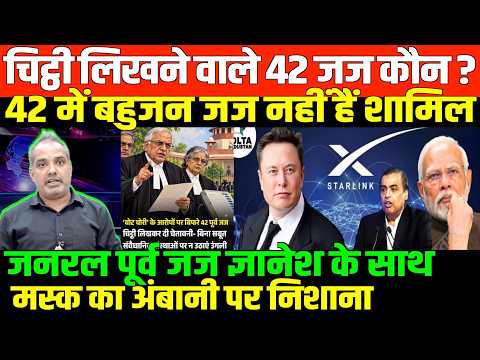 देश के लिए ज्ञानेश पर जरूरी खबर/SHAMBHU ON ECI GYNESH KUMAR AND ALL BIG NEWS
