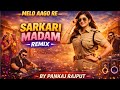 Fagan Aago Re Sarkari Madam Khatu Shyam REMIX Song