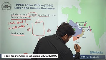 PPSC Labor Officer (2020)Labour and Human Resource Paper Solved | FPSC PPSC ASF AJKPSC SPSC  gk