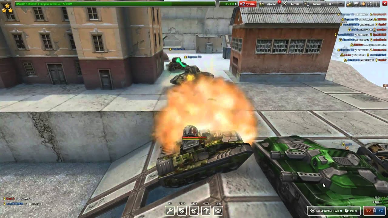 ТАНКИ ОНЛАЙН - 65 СЕРИЯ (TIM)