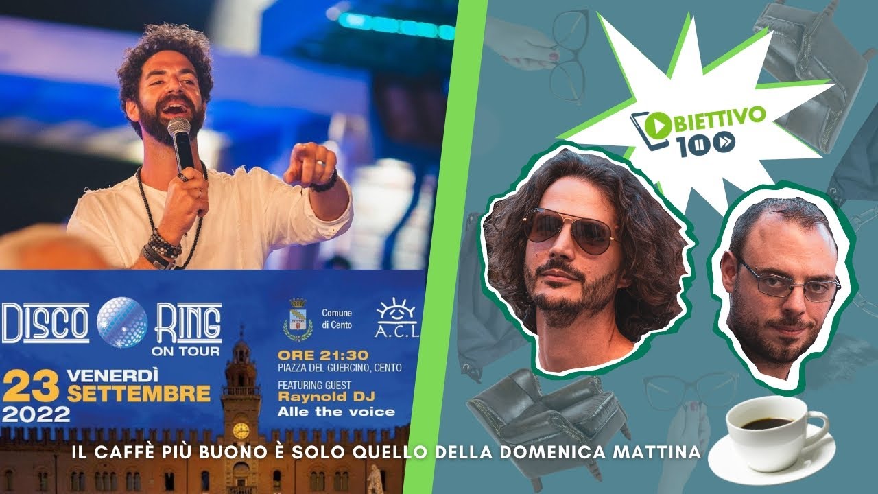 DISCORING - STEFANO GAZZOTTI - IL CAFFÈ DELLA DOMENICA MATTINA