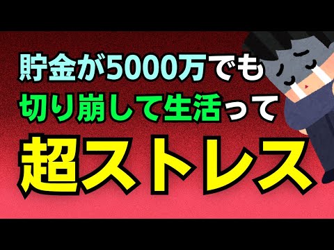 YouTube thumbnail VCN-hUGr1TM