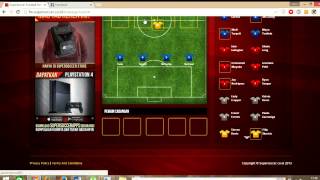 usability testing D07 :  FM Supersoccer  - Adhi screenshot 4
