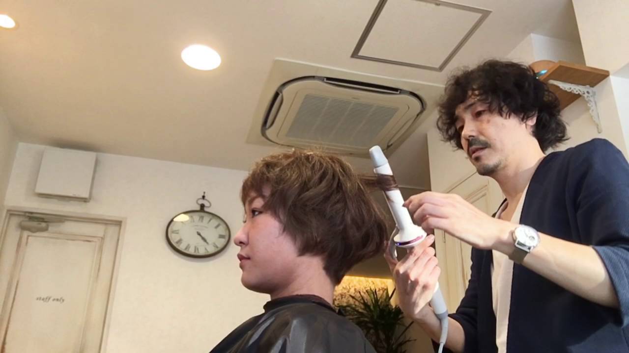 マッシュショート コテ仕上げ Youtube