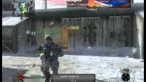 Im2AzN2QuiT - Random Tomahawk On Array