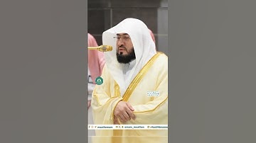 تلاوة خاشعة 🕊 سورة  الزلزلة  🕊  #لفضيلة_للشيخ أ.د #بندر_بليلة
