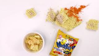 Ottogi Ppushu Ppushu Grilled Chicken Flavor