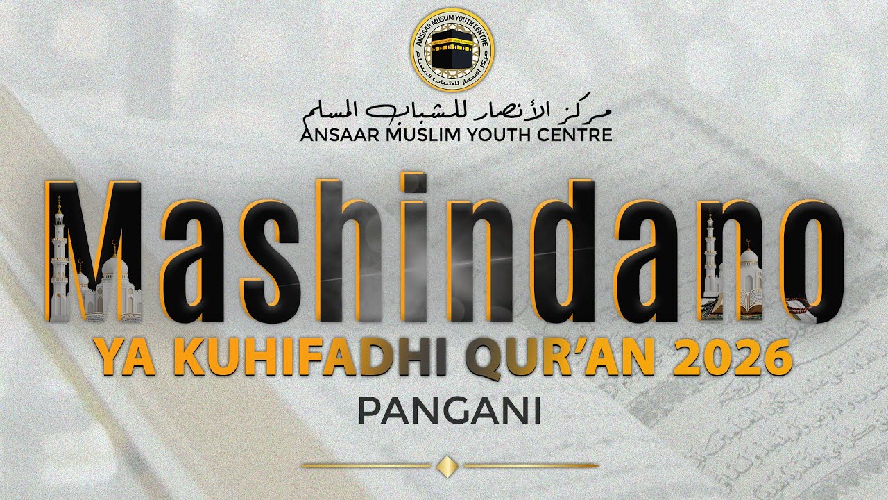 #🔴LIVE 
🍀MASHINDANO YA KUHIFADHI QUR'AN YA AMYC  - PANGANI🍀