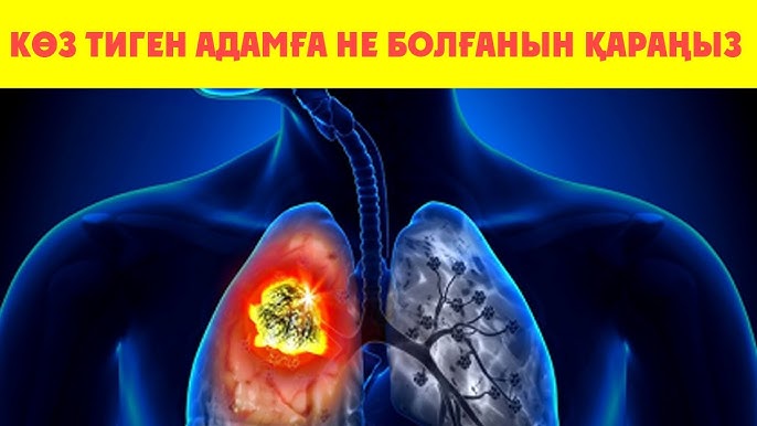 Үлкен порно Скринсейверге арналған кеуде фотосы