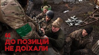 «Міномет - я даже не знав, що воно таке. А тепер хєрачим» - «Карпатська Січ» під Кремінною + ENG SUB