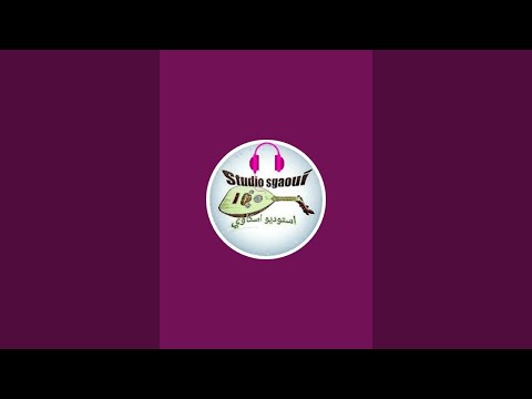 Studio sgaoui est en direct !