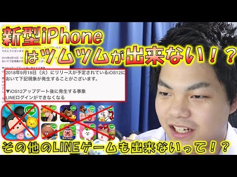 ツムツム エラーコード4 ツムツム エラーコード4