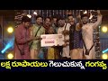 Telugu Bigg Boss 4: Gangavva, Avinash win Rs One Lakh in fashion show task