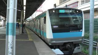 【JR東】E233系 ウラ120編成 川口発車 発車メロディー付き (HD)