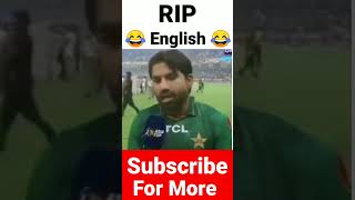 RIP English 😂 Pakistan Mohammad Rizwan Funny On Momentum 🤣 #indvspak #shorts #ytshorts #shots Resimi