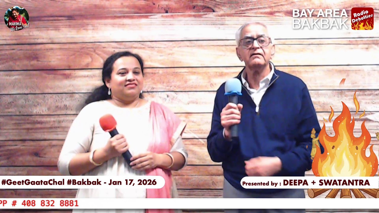#GGC #BayAreaBAKBAK, Swatantra + Deepa - singing Dil Tadap Tadap…. 1/17/2026