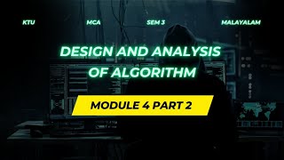Polynomial time reduction | DAA | KTU MCA S3 | Mod 4 part 2 | Malayalam 
